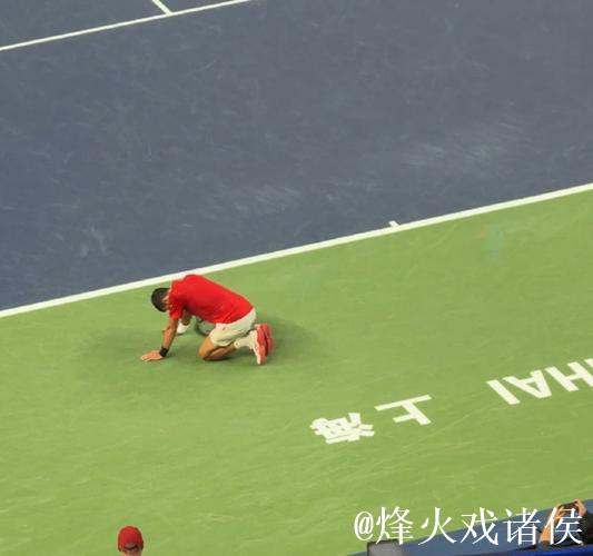 德约科维奇意外落败黑马选手，无缘ATP上海大师赛决赛