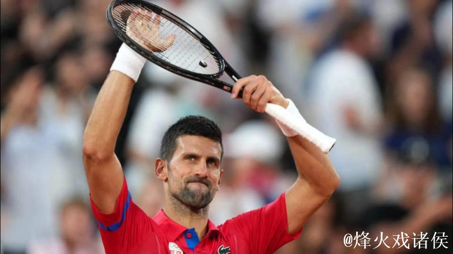 德约科维奇意外落败黑马选手，无缘ATP上海大师赛决赛