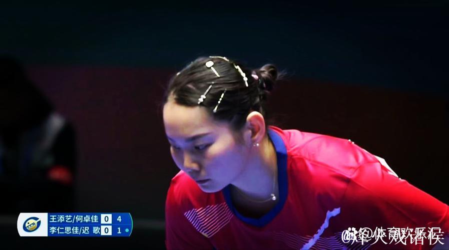 全运会乒乓球女团小组赛:河北队3-0战胜福建队 全运会乒乓球女团小组赛:河北队3-0战胜福建队