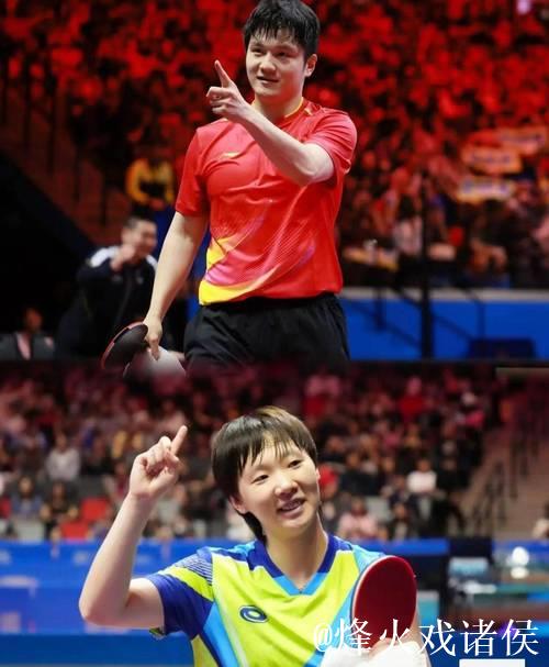 16日综合:巩立姣泪别收官之战 樊振东、王曼昱双双卫冕 16日综合:巩立姣泪别收官之战 樊振东、王曼昱双双卫冕