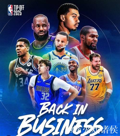 NBA新赛季前瞻:争冠格局混乱 詹杜库难现辉煌 NBA新赛季前瞻:争冠格局混乱 詹杜库难现辉煌