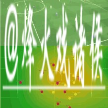 全面解读世界杯赛事数据分析与动态趋势 全面解读世界杯赛事数据分析与动态趋势