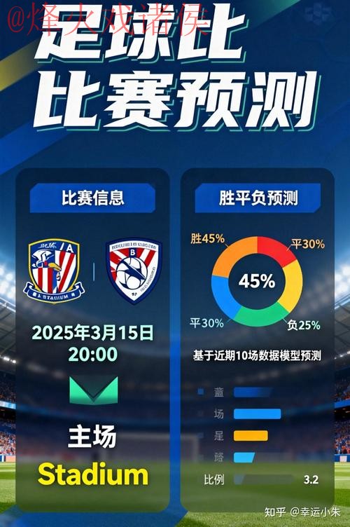 体验世界杯滚球乐趣:官方网址大揭秘 体验世界杯滚球乐趣:官方网址大揭秘